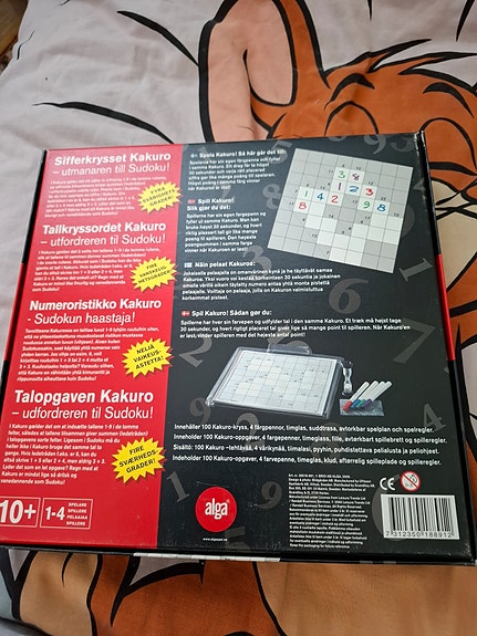 Product image 2 of 3