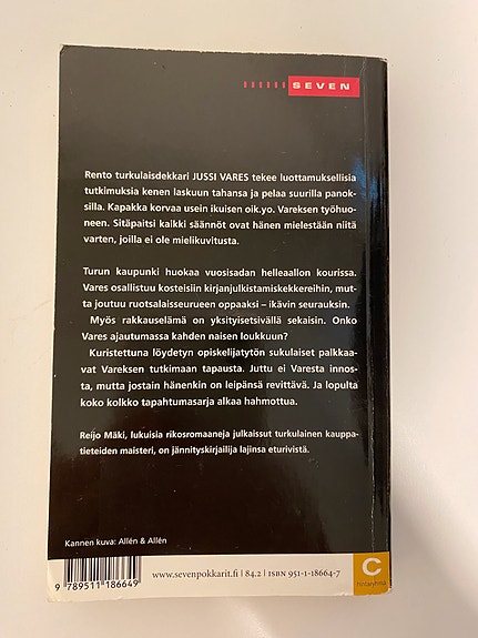 Product image 5 of 7