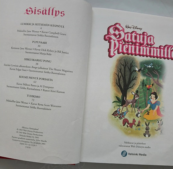 Product image 3 of 9