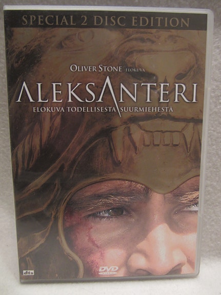 Aleksanteri tupla dvd