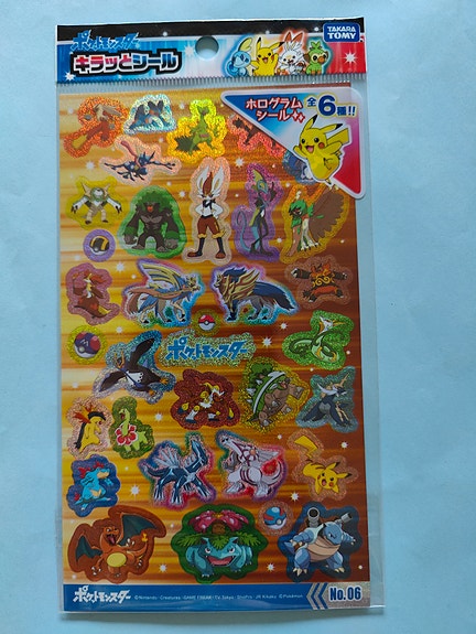 Pokemon tarroja uusi Nintendo