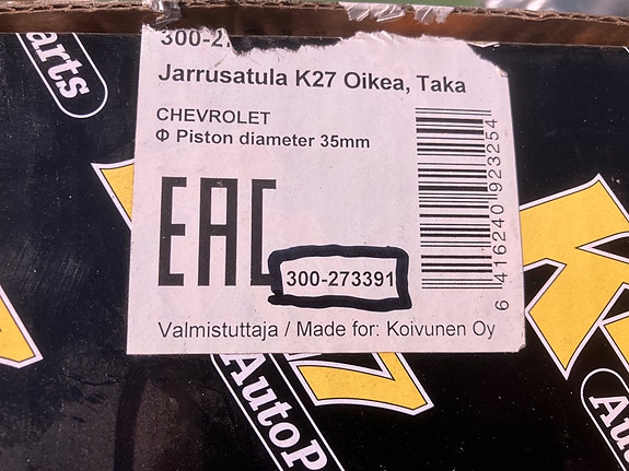 Chevrolet/Daewoo Epica/Evanda Oikea Takajarrusatula 02-12