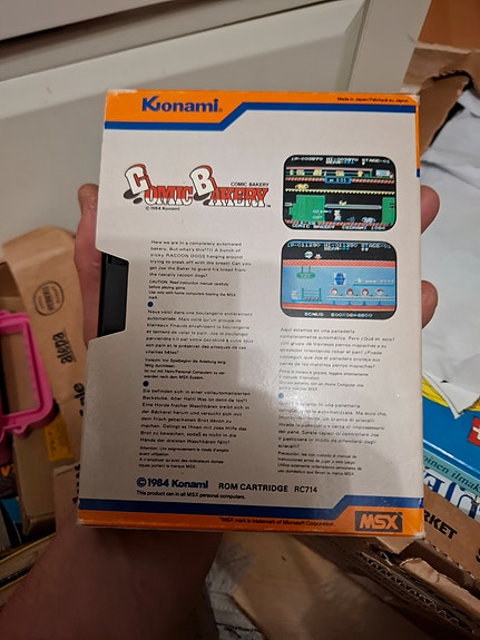 Product image 2 of 10