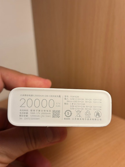 Product image 2 of 5