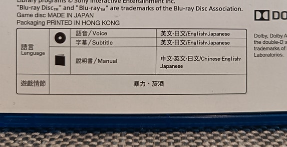 Product image 4 of 4