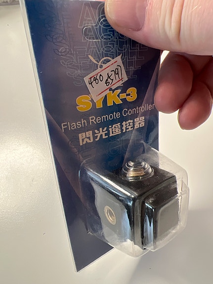 Product image 3 of 6