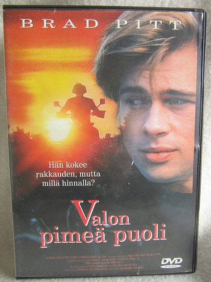 Valon pimeä puoli dvd