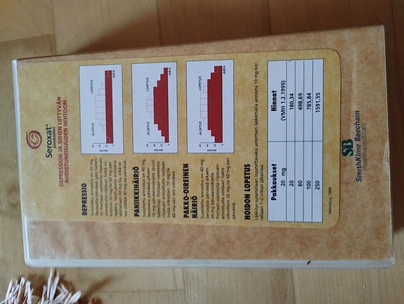 Product image 2 of 3