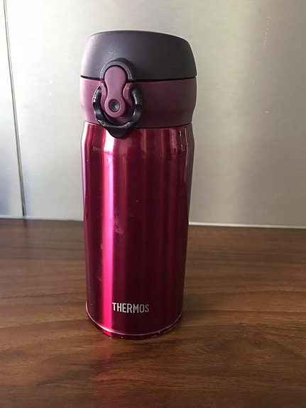 Thermos 350 ml termospullo – toimiva ja siisti