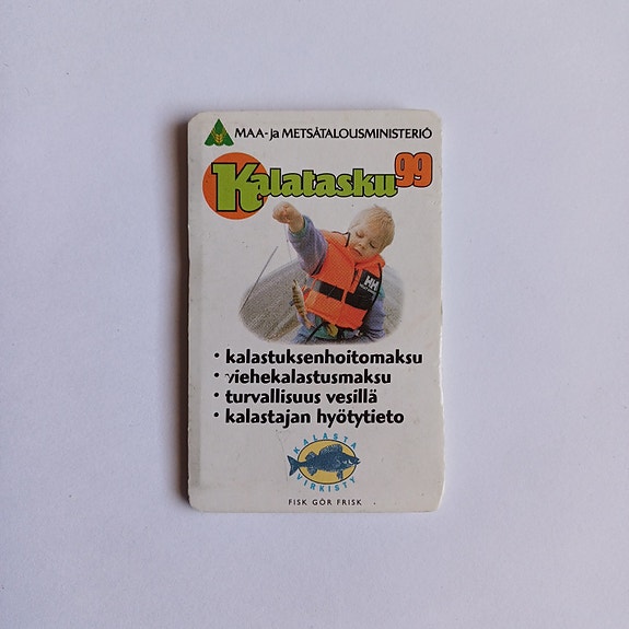 Product image 1 of 3