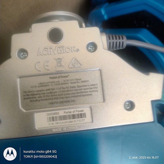 Product image 3 of 3