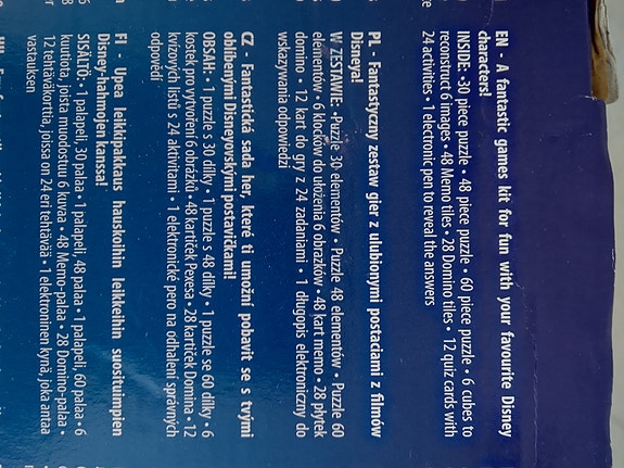 Product image 3 of 3