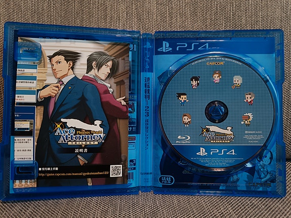 Product image 2 of 4