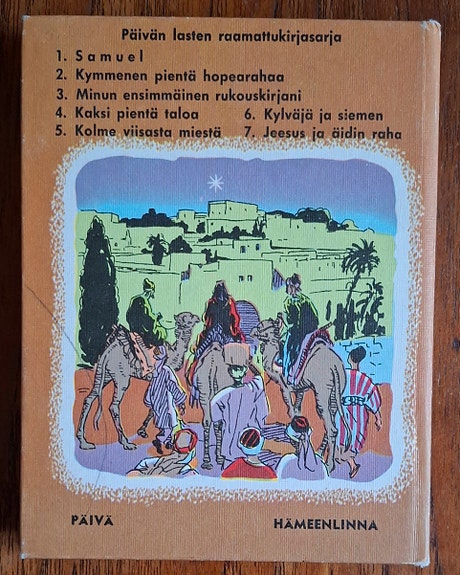 Product image 6 of 10