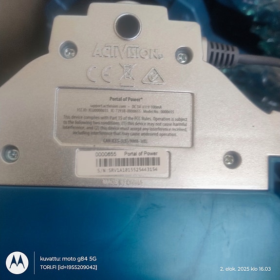 Product image 3 of 3