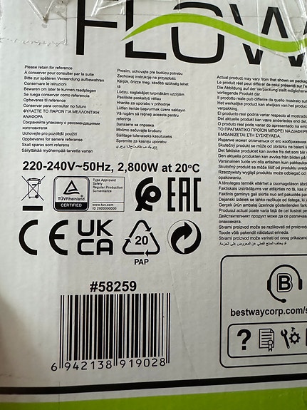 Product image 5 of 8