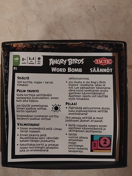 Product image 3 of 4