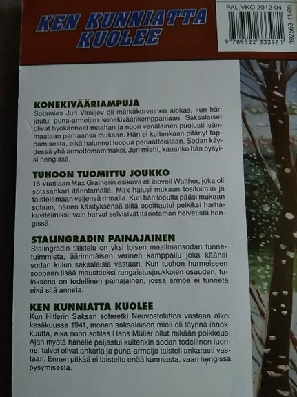 Product image 2 of 6