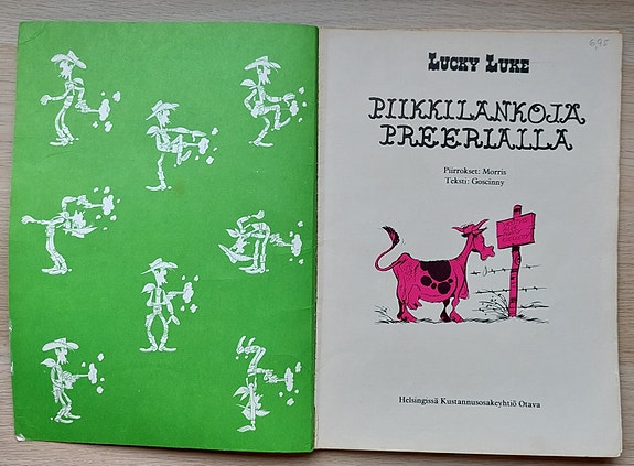 Product image 2 of 7