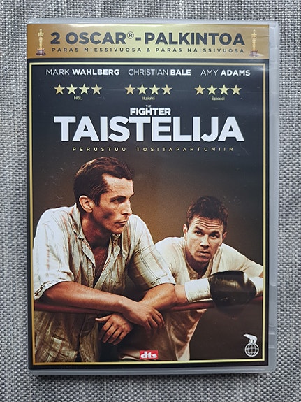 Taistelija dvd