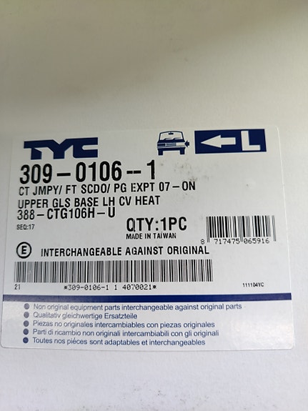 Fiat Scudo/Citroen/Peugeot (-07-->) Sivupeilinlasi vas