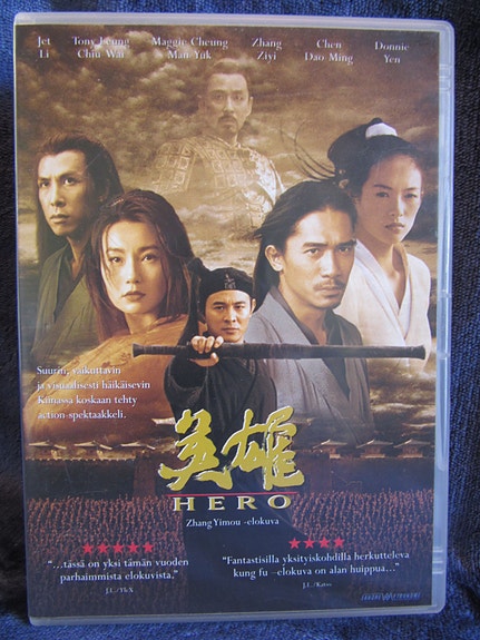 Hero dvd