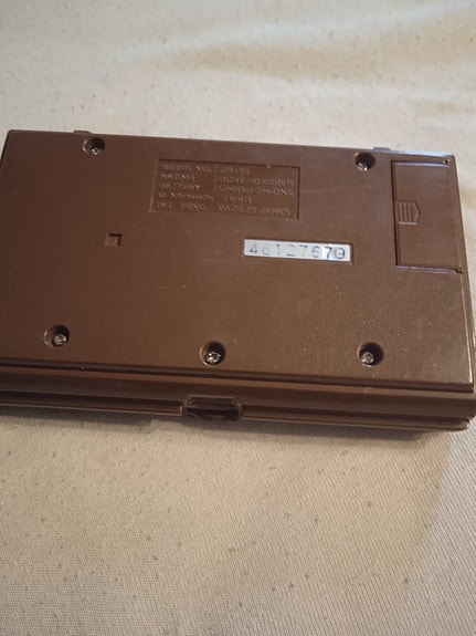 Product image 2 of 5