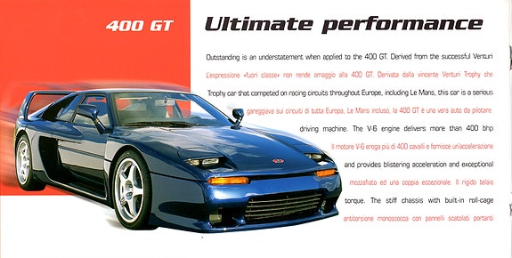Venturi-esite