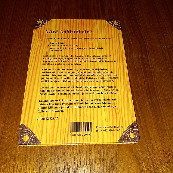 Product image 2 of 7