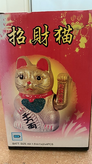 Kissat