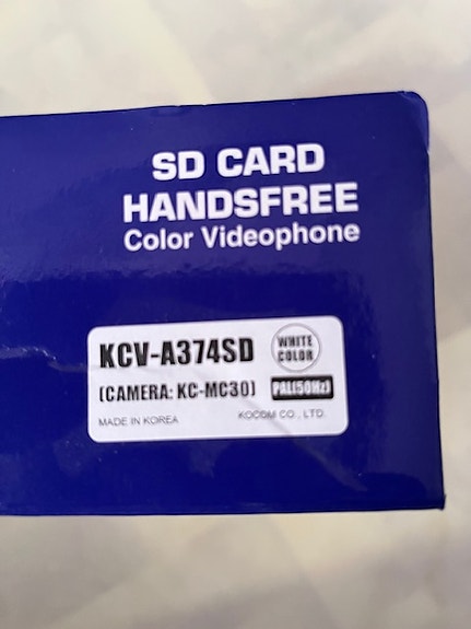 Product image 3 of 7