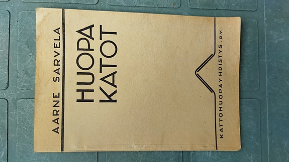 Product image 2 of 11