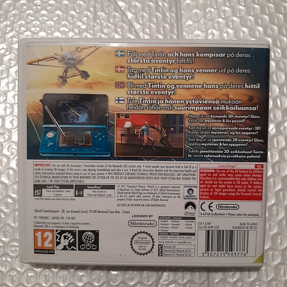 Product image 2 of 3