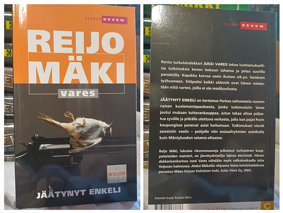 Product image 2 of 10