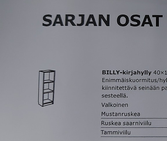 BILLY-kirjahylly