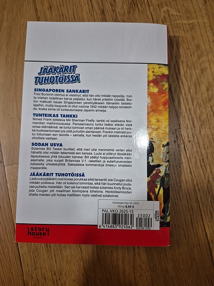 Product image 3 of 3