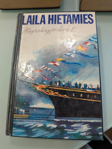 Product image 4 of 9