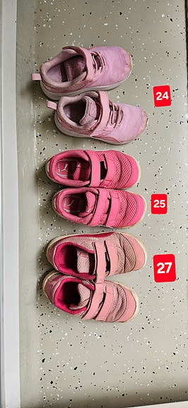 Puma 24,25,27 kevyet kengät taaperolle