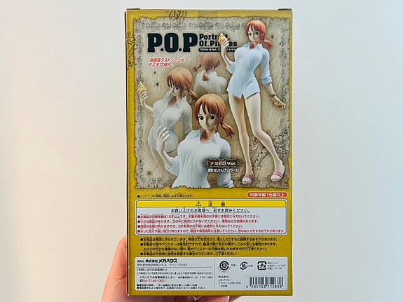 Product image 3 of 7