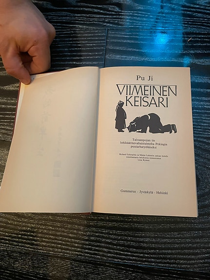 Pu Ji - Viimeinen keisari