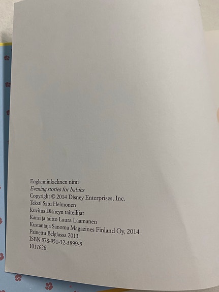 Product image 5 of 7