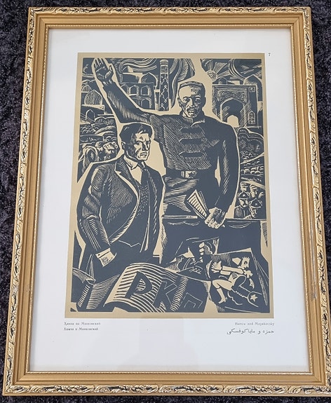 Product image 7 of 10