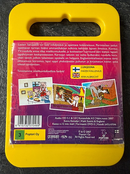 Product image 2 of 3