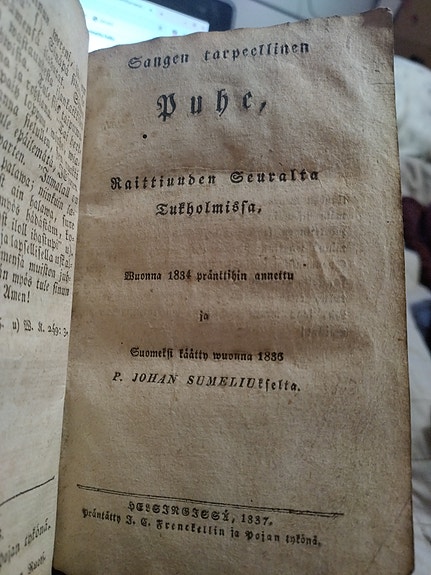 Product image 3 of 9