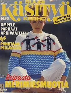 Suuri käsityökerho 5/1984