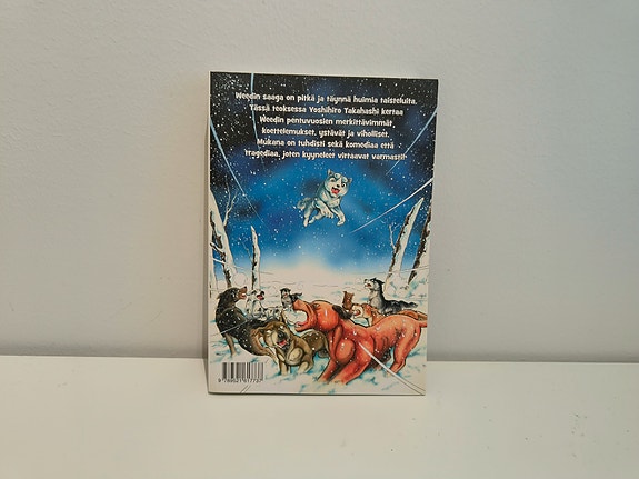 Product image 2 of 4