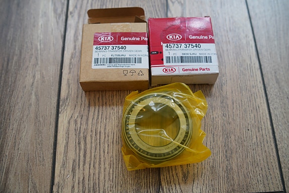Product image 1 of 3