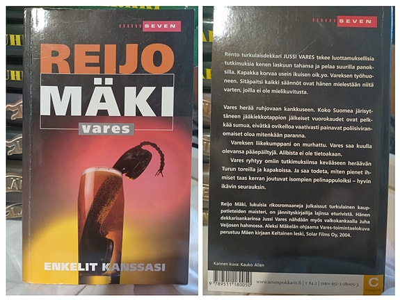 Product image 4 of 10