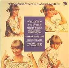 Ritva Oksanen - Laulanpa Lapsille LP