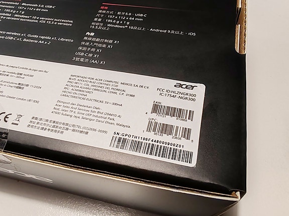 Product image 2 of 4